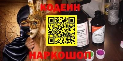 гашиш Бугуруслан