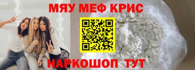 гашиш Бугуруслан