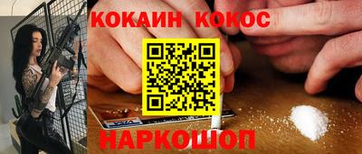 ALPHA-PVP Будённовск