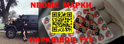 ALPHA-PVP Будённовск