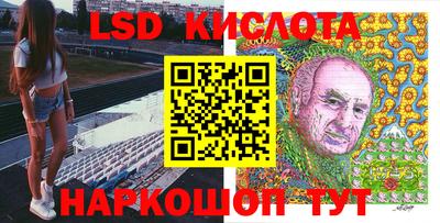 МДМА Бузулук