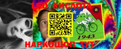 гашиш Бугуруслан