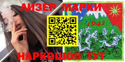 МДМА Бузулук