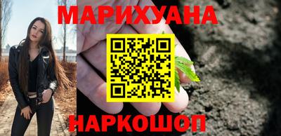 МДМА Бузулук