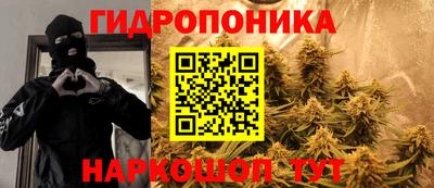 гашиш Бугуруслан