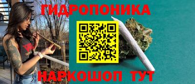 гашиш Бугуруслан