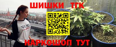 МДМА Бузулук
