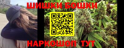 МДМА Бузулук
