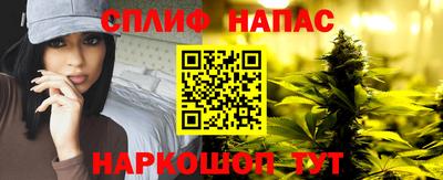ALPHA-PVP Будённовск