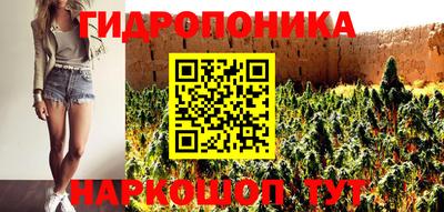 ALPHA-PVP Будённовск