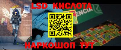 гашиш Бугуруслан