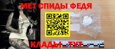 МДМА Бузулук